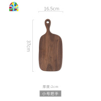 日式黑胡桃木菜板 家用实木砧板整木菜板切菜板美食面包托盘 FENGHOU 情侣菜板-大号