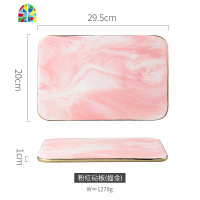 创意陶瓷大理石平板砧板菜板面包板牛排盘长方形摆拍托盘北欧ins FENGHOU [BN1009]粉纯色大号