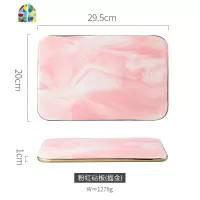 创意陶瓷大理石平板砧板菜板面包板牛排盘长方形摆拍托盘北欧ins FENGHOU [BN1009]粉纯色大号