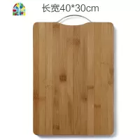 家用厨房实木迷你小菜板砧板大号切菜板刀板宿舍切水果案板和面板 FENGHOU 深木色大号