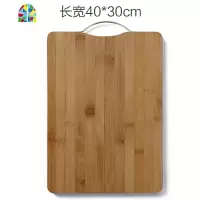 家用厨房实木迷你小菜板砧板大号切菜板刀板宿舍切水果案板和面板 FENGHOU 深木色特大号