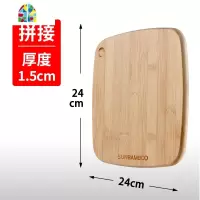 封后实心切菜板擀面板家用占板粘板非实木砧板刀板面板案板 FENGHO 平面剁骨款:34*24*2.5cm[送竹筷10双]