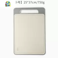 菜板 家用塑料砧板曲面麦香切水果切菜板占板厨房面案板 FENGHOU 曲面麦香菜板[大号]