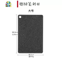 切菜板厨房砧板塑料家用辅食水果小宿舍 FENGHOU 大号带把手+厨师刀
