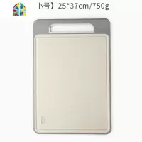 菜板 家用塑料砧板曲面麦香切水果切菜板占板厨房面案板 FENGHOU 曲面麦香菜板[小号]