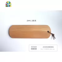 无漆榉木砧板披萨板榉木面包板蛋糕盘木托盘拍美食摆拍摄影道具 FENGHOU 小号托盘