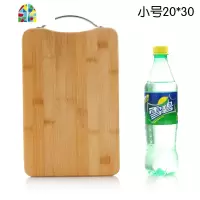家用厨房切菜板竹菜板大号粘板实木小砧板刀板占板和面板案板 FENGHOU 30*40大号