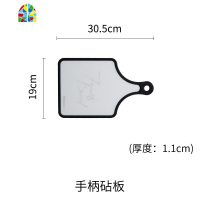 菜板家用ins风案板小号切水果粘板加厚pp创意塑料砧板切菜板 FENGHOU 圆形砧板