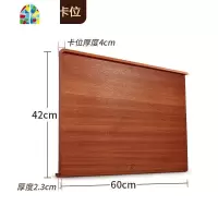 封后包饺子面板擀面板大号实木家用和面板切菜板菜板揉面案板特大 [单卡]带擀面杖槽A+乌檀木(70长*45宽*2.3厚砧板
