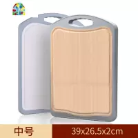 小麦砧板整竹切菜板子家用刀板厨房擀面板占案板粘板加厚菜板 FENGHOU [加厚款3-5人家庭]乌檀木中号+切菜刀