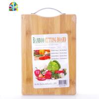 厨房菜板竹案板砧板竹切菜板家用长方形粘板刀板案板擀面板占板 FENGHOU 大号