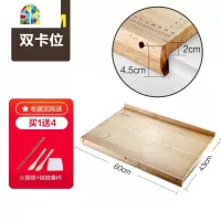 封后揉面案板厨房切菜板大号面板家用和面板实木超大擀面板砧板 FENGHO [无刻度橡胶木]70*48cm(推荐3-5人家