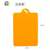 塑料切菜板 切水果砧板切菜板砧板擀面案板 薄款生熟分类刀板 FENGHOU 果橙色-制