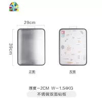 双面切菜板不锈钢菜板砧板家用揉面板案板粘板水果切板 FENGHOU 不锈钢双面砧板