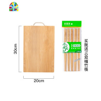 [虾选]菜板竹案板厨房切菜板水果辅食擀面板家用砧板占板刀板 FENGHOU 40*30
