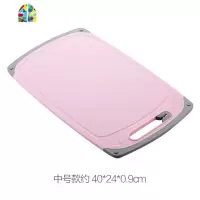 小麦秸秆切菜板厨房辅食砧板 家用切水果刀板防滑案板菜板 FENGHOU 中号绿色