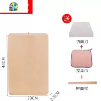 封后柳木菜板实木家用和面板整木切菜板厨房案板砧板大号擀面板刀占板 FE 整木款50*35*2.5赠[擀面杖+切面刀+擦桌