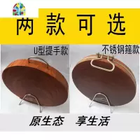 正宗越南铁木砧板蚬木圆形切菜板实木案板菜墩粘板刀板钻板钉占板 FENGHOU U型提手款直径29X5cm适用1-2人