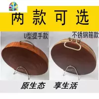 正宗越南铁木砧板蚬木圆形切菜板实木案板菜墩粘板刀板钻板钉占板 FENGHOU U型提手款直径36X5cm适用3-4人
