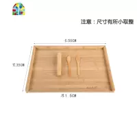 大号面板切菜案板水饺揉面板和面皮楠竹刀砧板 FENGHOU 面板60长40宽1.5厚