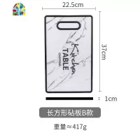 欧式PP个性创意厨房砧板小菜板家用面包板寿司板蔬果砧板 FENGHOU 圆形砧板B款