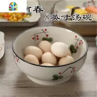 江南春日式8英寸大汤碗釉下陶瓷餐具饭店酒店兰州拉面碗装汤大号 FENGHOU