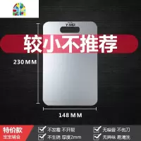 封后304不锈钢菜板厨房家用擀面板揉面案板和面板砧板大号切 304切菜板长方形(中号235*338+切菜板400*500