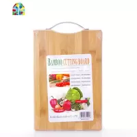 厨房双面砧板菜板 大号整竹切菜板 切水果砧板 方形砧板擀面板 FENGHOU 大号