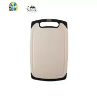 厨房麦纤维菜板家用大号塑料砧板和面板擀面板切水果刀板案板 FENGHOU 小号蓝色