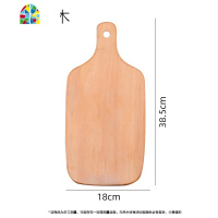砧板实木日式面包板木制小案板菜板榉木披萨牛排板家用迷你水果板 FENGHOU 大号标准款MTP1017-25