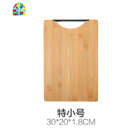 竹木切菜板家用砧板案板厨房加厚粘板刀板和面板竹菜板砧板 FENGHOU 45*32*1.8cm特大号