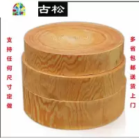 圆形加厚松木菜板实木家用案板厨房切菜板商用菜墩整木骨头砧板 FENGHOU 50*15钢圈