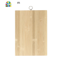 菜板宿舍水果菜板家用多功能厨房案板切菜板竹木砧板不易发霉 FENGHOU 楠竹菜板原色34*24[适合1-2个]