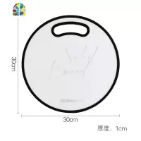 黑边砧板欧式PP创意个性厨房砧板小菜板家用面包板寿司板蔬果砧板 FENGHOU 长方形