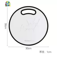 黑边砧板欧式PP创意个性厨房砧板小菜板家用面包板寿司板蔬果砧板 FENGHOU 圆形