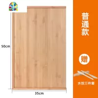菜板竹案板厨房切菜板粘板大号擀面板家用砧板小号占板蒸刀板 FENGHOU 标准款50*35*2.5碳化款