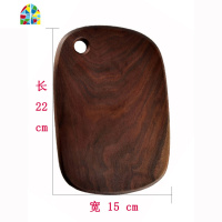 黑胡桃木切水果案板占板切菜板砧板实木原木面包板户外便携小菜板 FENGHOU 鹅卵形-大款(整木)
