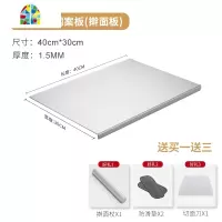 食品级不锈钢切菜板擀面板和面板烘焙揉面案板切菜板厨房家用 FENGHOU 即送不锈钢擀面杖+切面刀+防滑垫砧板