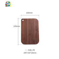 黑胡桃木砧板面包板全实木菜板案板日式寿司板托盘辅食切菜板 FENGHOU 圆把手小号360*160*20整木配送牛皮绳