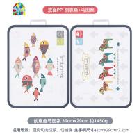 韩国菜板砧板塑料宝宝婴儿辅食切菜板家用占板切水果粘板双面案板 FENGHOU [双面可用不串味][创意鱼+马图案]