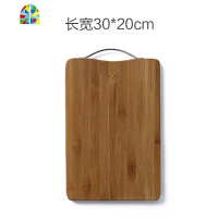 实木砧板家用长方形切菜板粘板大号案板刀板擀面板和面板竹木占板 FENGHOU 大号26*36(圆环挂孔)厚1.8cm