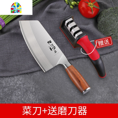 菜板菜刀二合一砧板刀具套装厨房全套家用三件套组合切肉片刀 FENGHOU 菜刀+菜板+磨刀器