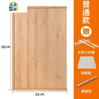 擀面板揉面垫厨房和面板切菜板大号面板家用实木捍面板大案板 FENGHOU 整竹抽盘38*26[无赠品]砧板