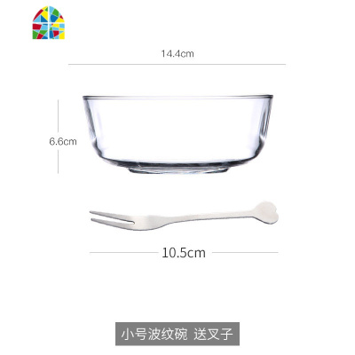 微波炉专用耐热玻璃碗家用大号水果沙拉碗创意透明汤碗加厚泡面碗 FENGHOU 7英寸中号(可进微波炉)