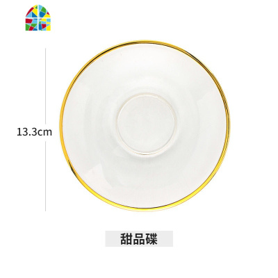 欧式燕窝碗甜品碗盅家用水晶碗银耳汤碗糖水碗创意小碗金边玻璃碗 FENGHOU 无金边甜品碗