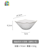 北欧玻璃碗沙拉碗单个创意个性家用燕窝甜品碗斗笠碗汤碗 FENGHOU 描金四方斗笠碗(烟灰大号)