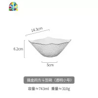 北欧玻璃碗沙拉碗单个创意个性家用燕窝甜品碗斗笠碗汤碗 FENGHOU 描金四方斗笠碗(紫色小号)