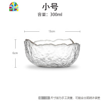 网红餐具透明玻璃碗单个简约创意个性水果沙拉碗燕麦早餐碗燕窝碗 FENGHOU 大号