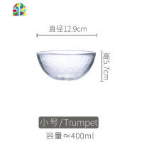 家用大碗大号耐热玻璃水果玻璃碗沙拉碗冷面碗捶纹日式透明甜品碗 FENGHOU 中号