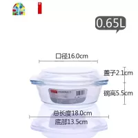 微波炉用耐热钢化玻璃碗家用大号汤碗蒸饭碗泡面碗带盖双耳沙拉碗 FENGHOU 深1.5L[2只装]收藏截图送防烫装